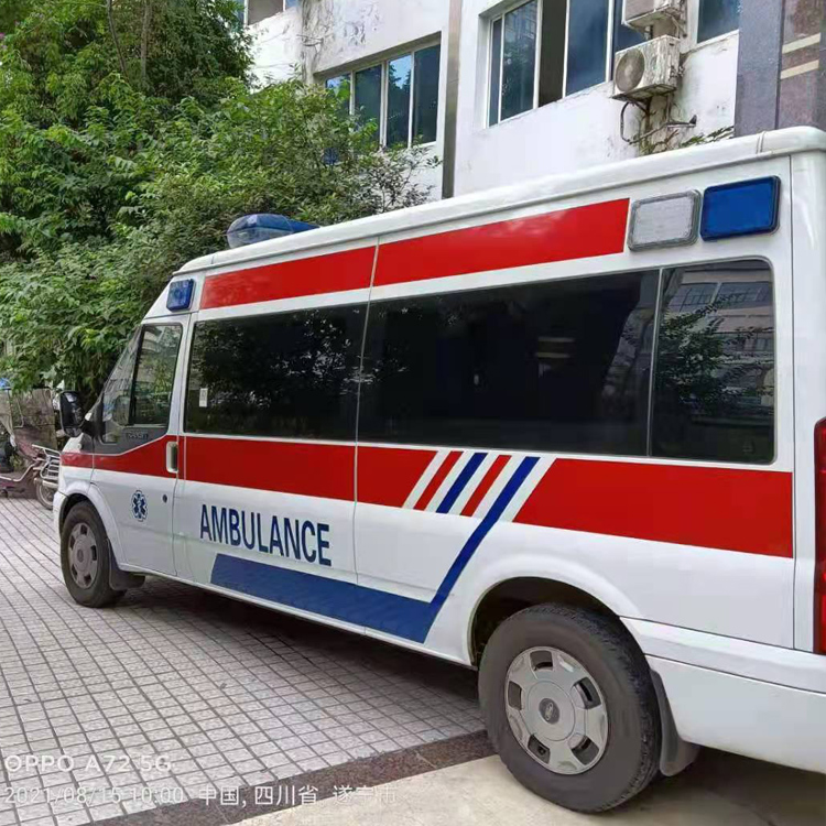 海南重症转院救护车出租